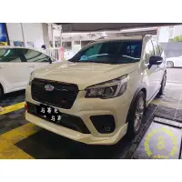 在飛比找蝦皮購物優惠-Subaru Forester森林人 響尾蛇A29 2K星光