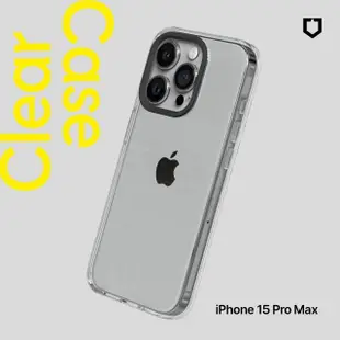 【Apple】黑色限定優惠iPhone 15 Pro Max(256G/6.7吋)(犀牛盾透明防摔殼組)