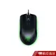 Razer 雷蛇 Abyssus Essential RGB 地獄狂蛇 標準版 RGB 電競滑鼠 現貨 蝦皮直送