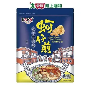 KAKA夜市蚵仔煎風味餅乾210g【愛買】