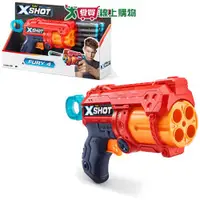 在飛比找樂天市場購物網優惠-XSHOT赤火系列狂怒者(含16發泡棉子彈)槍戰遊戲 玩具手