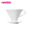 《HARIO》V60白色02磁石濾杯 VDC-INT-02W 1-4杯份
