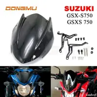 在飛比找蝦皮購物優惠-『KH』Suzuki GSX-S750 GSXS 750 2