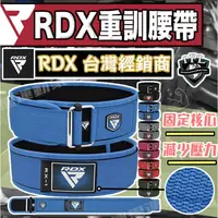 在飛比找蝦皮購物優惠-英國原廠 RDX 重訓腰帶 健身腰帶 運動腰帶 健美腰帶 4