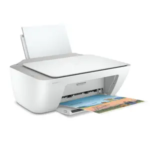 全新HP DeskJet 2332 列印/影印/掃描多功能噴墨事務機 印表機【含全新原廠匣】【印橙】