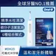 【德國百靈Oral-B】手持高效活氧沖牙機(MDH20)｜可攜式沖牙機 公司貨