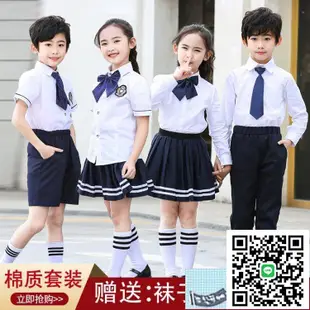 中小學生大合唱表演服裝兒童合唱團六一演出服英倫風校服畢業拍照 【happybee】