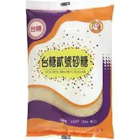 在飛比找蝦皮購物優惠-台糖貳號砂糖 二砂糖 1kg原裝