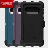 在飛比找蝦皮購物優惠-卡迪  三星 NOTE20 S21 OtterBox NOT