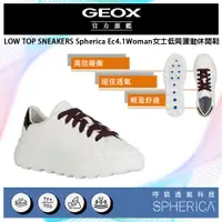 在飛比找PChome24h購物優惠-GEOX Spherica Ec4.1 Woman 女士低筒