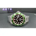 ROLEX 勞力士 16610LV綠水鬼40M 防水300M黑面薄荷綠鋁瓷圈(第一代平頭四哥) 98%新.盒單齊全.20