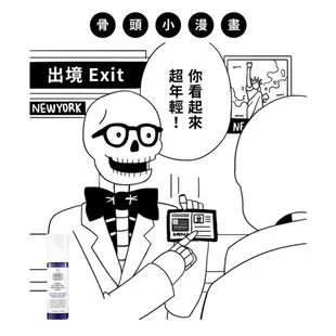 Kiehl's契爾氏 煥膚收毛孔A醇組(A醇全能新生抗痕精華 2入組)｜粉刺推薦｜官方旗艦店