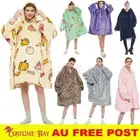 Adult Kids Blanket Hoodie Ultra Plush Comfy Giant Sweatshirt Fleece Hooded AU