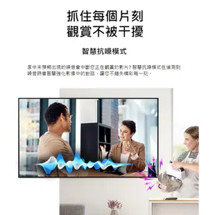 蝦幣十倍送【SAMSUNG 三星】55型Neo QLED 4K 量子電視QA55QN85AAWXZW