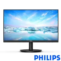 在飛比找Yahoo!奇摩拍賣優惠-≦拍賣達人≧PHILIPS 271V8B(含稅)KA270 