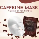 LIOPA MASK 白咖啡面膜正品日本恢復 - 咖啡因面膜