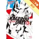 KAGEROU DAZE陽炎眩亂（1）：in a daze[二手書_良好]81301250524 TAAZE讀冊生活網路書店