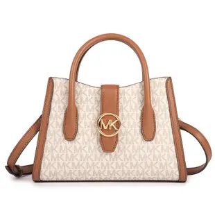 MICHAEL KORS Gabby滿版MK拼接皮革手提斜背小型兩用包(粉白/咖)611351-1