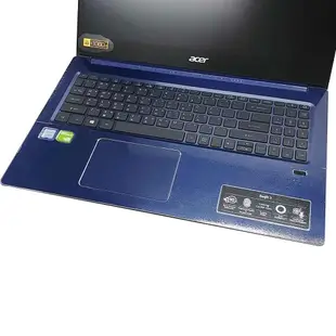 【Ezstick】ACER Swift 3 SF315 SF315-51G 透氣機身保護貼(含上蓋貼、鍵盤週圍貼、底部貼