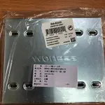 KINGSTON 金士頓 SSD 硬碟 2.5吋 轉 3.5吋 轉接架 支撐架 SNA-BR2/35 公司貨