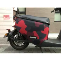 在飛比找蝦皮購物優惠-黑紅迷彩 Gogoro 車套 Gogoro2 Gogoro3