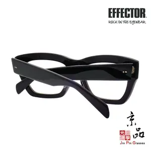 【EFFECTOR】DOT BK 經典黑色 伊菲特 厚板粗框 粗框 日本手工眼鏡 JPG 京品眼鏡