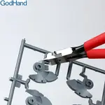 耀您館★日本製GODHAND神之手究極超薄刃GH-PN-120鉗子日版模型剪鉗日本原裝神ソ手PN120單刃公仔剪鉗斜口鉗