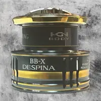 在飛比找蝦皮購物優惠-中壢鴻海釣具《SHIMANO》23 BB-X DESPINA