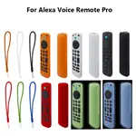 2022 年 ALEXA VOICE REMOTE PRO 智能電視遙控器防丟失矽膠保護套帶掛繩