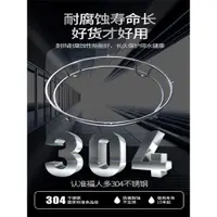 在飛比找ETMall東森購物網優惠-304不銹鋼水箱家用立式加厚水塔食品級蓄水桶太陽能樓頂大儲水