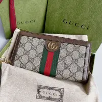 在飛比找蝦皮購物優惠-美國百分百【全新正品】GUCCI Ophidia系列 長夾 