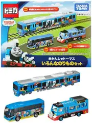 Takara Tomy "Tomica Tomica Gift Thomas the Tank Engine Various Vehicles Set" Min