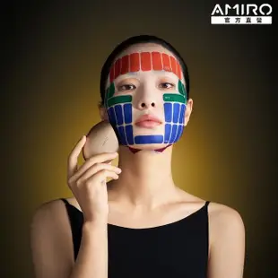 【AMIRO】S2 黃金點陣美容儀-大師版(蓋章面膜 拉提 緊緻 淡紋 抗老 敏感肌)