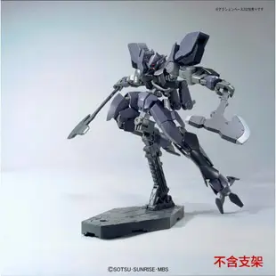 【鋼普拉】現貨 BANDAI 鋼彈 鐵血的孤兒 HG 1/144 #018 GRAZE EIN 格雷茲．艾因