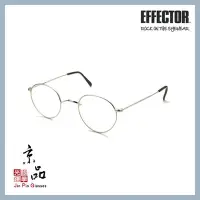 在飛比找Yahoo!奇摩拍賣優惠-【EFFECTOR】伊菲特 STRING 10 SI 銀色 