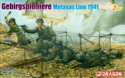 DML6538 1:35 Dragon Gebirgspioniere, Metaxas Line 1941 (4 Figures Set)