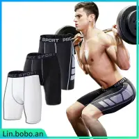 在飛比找蝦皮購物優惠-Men's Leggings Compression Pan