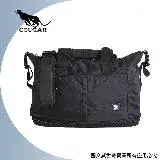 在飛比找遠傳friDay購物優惠-【Cougar】可加大 可掛行李箱 旅行袋/手提袋/側背袋(