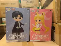 在飛比找有閑購物優惠-(酷比玩具)日版 代理版 QPOSKET Q-POSKET 