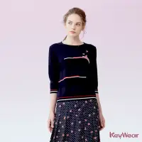 在飛比找momo購物網優惠-【KeyWear 奇威名品】趣味配色針織上衣