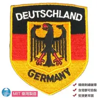 在飛比找ETMall東森購物網優惠-(5入)Germany德國徽章 電繡布章 熱燙袖標 背膠立體