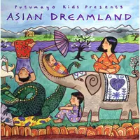 在飛比找蝦皮商城優惠-亞洲搖籃曲 Asian Dreamland PUT259