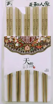 10 Pairs High Quality BAMBOO CHOPSTICKS Wooden Dinner Gift Natural Healthy