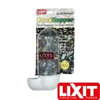 在飛比找ETMall東森購物網優惠-LIXIT 鳥類丸狀飼料寵物餵食器 300g