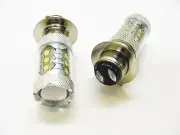 Fits Suzuki ATV Super White 80W LEDs Headlights Bulbs 05 06 Quadsport Vinson 500