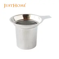 在飛比找momo購物網優惠-【Just Home】304不鏽鋼細網高身濾茶器(茶漏 濾茶