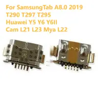 在飛比找蝦皮購物優惠-Charging Port Pin For Samsung 