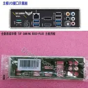 ASUS TUF GAMING B550-PLUS Mainboard Backplane I/O Shield