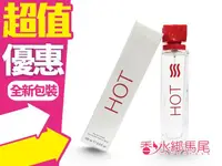 在飛比找樂天市場購物網優惠-新包裝 HOT 熱水 女性淡香水 100ML 班尼頓同款◐香