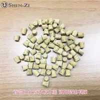 在飛比找蝦皮購物優惠-【原木軟木塞】軟木塞 直徑5mm 1個5元 精油聞香瓶軟木塞